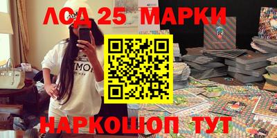 тгк Новодвинск