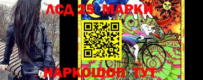 прущая мука Новокубанск