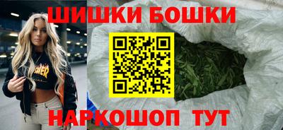 кокаин перу Новозыбков