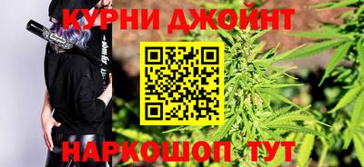 кокаин перу Новозыбков