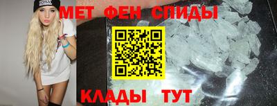 прущая мука Новокубанск
