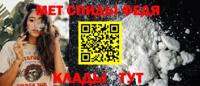 тгк Новодвинск