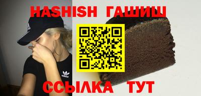 тгк Новодвинск