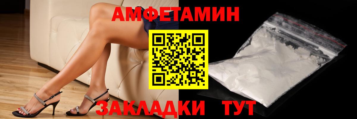 Урус-Мартан  Метамфетамин витя  Вход с VPN 